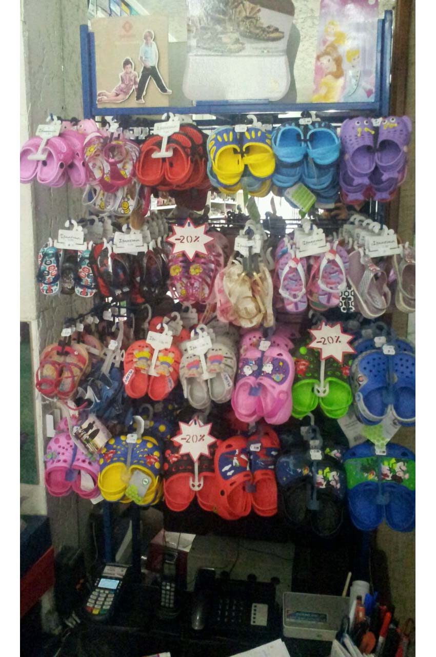 Jim & Jimmy, Children’s Shoes in Lebanon, children foot wear in Lebanon, Lebanon kids shoes, kids shoes in Lebanon, Kids foot wear in Lebanon, Babies shoes in Lebanon, Quality kids shoes in Lebanon, Fashion kids shoes in Lebanon, kids sandals in Lebanon, sandal for children in Lebanon, summer shoes for children in Lebanon, summer shoes for kids in Lebanon, kids shoe stores in Lebanon, kids shoe shops in Lebanon