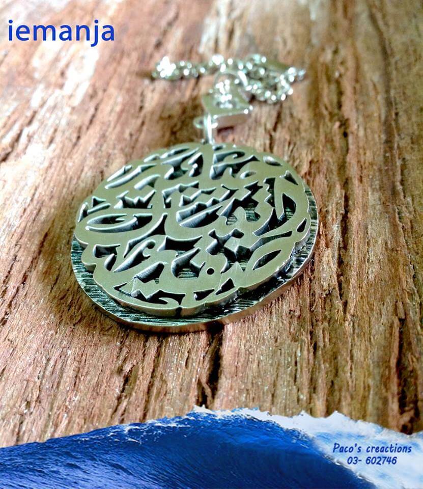 iemanja paco’s creations,Gift Shop,  gifts in lebanon,artisana in Lebanon, lebanese handmade gifts, hand made gifts in Lebanon, customized gifts in Lebanon, jewellery in Lebanon, rosaries in Lebanon, lebanese rosaries, name chains in Lebanon, gold name chains in Lebanon, faux bijoux in Lebanon, arts in Lebanon, traditional gifts in Lebanon, lebanese gifts, gift shops in Lebanon, artisana shops in Lebanon, online gift shops in lebanon,gifts from lebanon