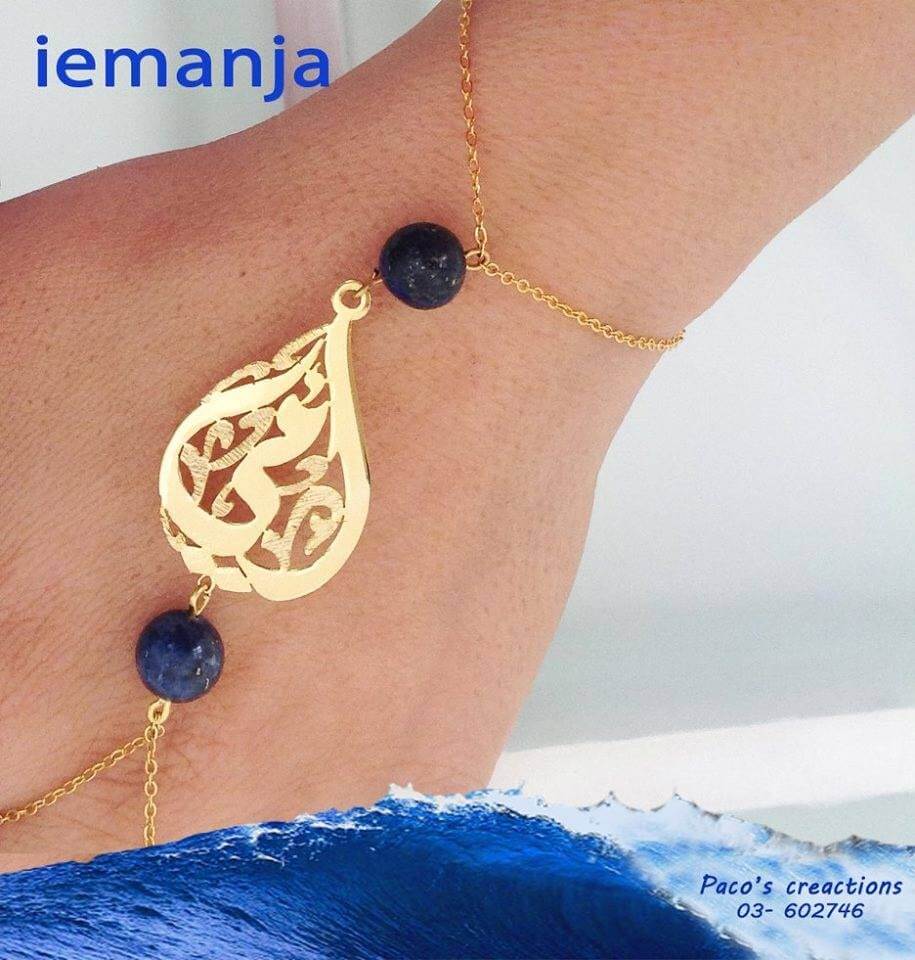 iemanja paco’s creations,Gift Shop,  gifts in lebanon,artisana in Lebanon, lebanese handmade gifts, hand made gifts in Lebanon, customized gifts in Lebanon, jewellery in Lebanon, rosaries in Lebanon, lebanese rosaries, name chains in Lebanon, gold name chains in Lebanon, faux bijoux in Lebanon, arts in Lebanon, traditional gifts in Lebanon, lebanese gifts, gift shops in Lebanon, artisana shops in Lebanon, online gift shops in lebanon,gifts from lebanon
