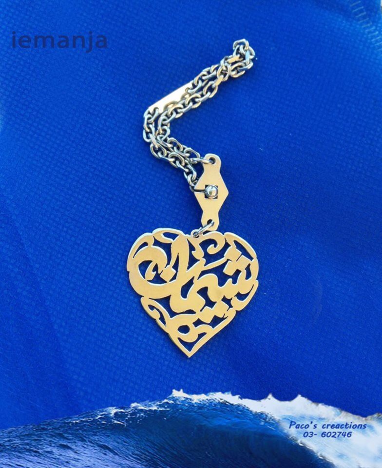 iemanja paco’s creations,Gift Shop,  gifts in lebanon,artisana in Lebanon, lebanese handmade gifts, hand made gifts in Lebanon, customized gifts in Lebanon, jewellery in Lebanon, rosaries in Lebanon, lebanese rosaries, name chains in Lebanon, gold name chains in Lebanon, faux bijoux in Lebanon, arts in Lebanon, traditional gifts in Lebanon, lebanese gifts, gift shops in Lebanon, artisana shops in Lebanon, online gift shops in lebanon,gifts from lebanon