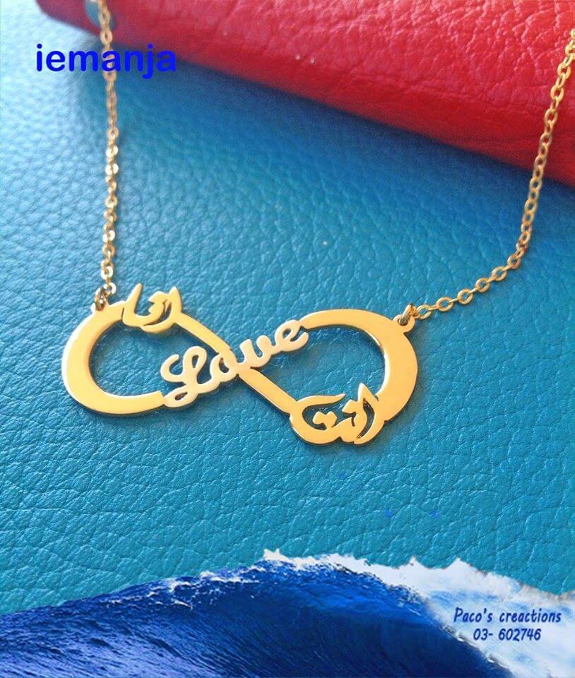 iemanja paco’s creations,Gift Shop,  gifts in lebanon,artisana in Lebanon, lebanese handmade gifts, hand made gifts in Lebanon, customized gifts in Lebanon, jewellery in Lebanon, rosaries in Lebanon, lebanese rosaries, name chains in Lebanon, gold name chains in Lebanon, faux bijoux in Lebanon, arts in Lebanon, traditional gifts in Lebanon, lebanese gifts, gift shops in Lebanon, artisana shops in Lebanon, online gift shops in lebanon,gifts from lebanon