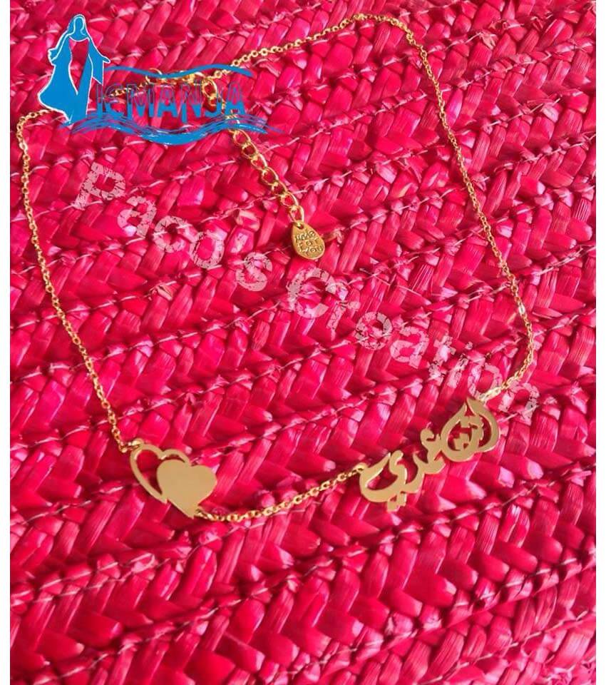iemanja paco’s creations,Gift Shop,  gifts in lebanon,artisana in Lebanon, lebanese handmade gifts, hand made gifts in Lebanon, customized gifts in Lebanon, jewellery in Lebanon, rosaries in Lebanon, lebanese rosaries, name chains in Lebanon, gold name chains in Lebanon, faux bijoux in Lebanon, arts in Lebanon, traditional gifts in Lebanon, lebanese gifts, gift shops in Lebanon, artisana shops in Lebanon, online gift shops in lebanon,gifts from lebanon