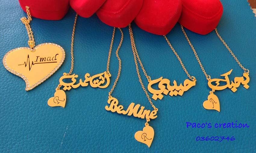 iemanja paco’s creations,Gift Shop,  gifts in lebanon,artisana in Lebanon, lebanese handmade gifts, hand made gifts in Lebanon, customized gifts in Lebanon, jewellery in Lebanon, rosaries in Lebanon, lebanese rosaries, name chains in Lebanon, gold name chains in Lebanon, faux bijoux in Lebanon, arts in Lebanon, traditional gifts in Lebanon, lebanese gifts, gift shops in Lebanon, artisana shops in Lebanon, online gift shops in lebanon,gifts from lebanon