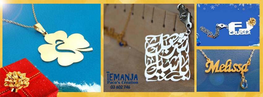 iemanja paco’s creations,Gift Shop,  gifts in lebanon,artisana in Lebanon, lebanese handmade gifts, hand made gifts in Lebanon, customized gifts in Lebanon, jewellery in Lebanon, rosaries in Lebanon, lebanese rosaries, name chains in Lebanon, gold name chains in Lebanon, faux bijoux in Lebanon, arts in Lebanon, traditional gifts in Lebanon, lebanese gifts, gift shops in Lebanon, artisana shops in Lebanon, online gift shops in lebanon,gifts from lebanon