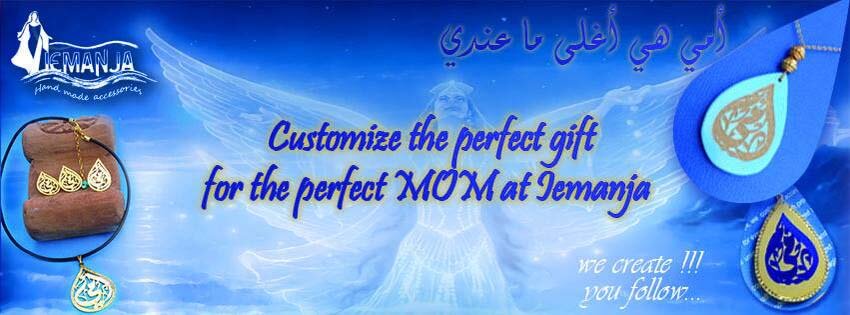 iemanja paco’s creations,Gift Shop,  gifts in lebanon,artisana in Lebanon, lebanese handmade gifts, hand made gifts in Lebanon, customized gifts in Lebanon, jewellery in Lebanon, rosaries in Lebanon, lebanese rosaries, name chains in Lebanon, gold name chains in Lebanon, faux bijoux in Lebanon, arts in Lebanon, traditional gifts in Lebanon, lebanese gifts, gift shops in Lebanon, artisana shops in Lebanon, online gift shops in lebanon,gifts from lebanon