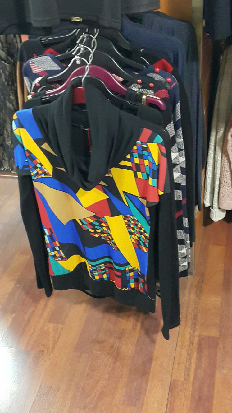 House of London,Fashion wear Lebanon, small and big sizes women’s clothes in Lebanon,large women sizes in lebanon,boutiques in Lebanon, women’s wear Lebanon, fashion accessories in Lebanon, fashion accessories in jal el dib, fashion accessories in metn, hand bags in Lebanon, women’s hand bags in Lebanon, handbags in Lebanon, womens fashion clothes in Lebanon, women’s fashion Lebanon, women’s fashion wear in Lebanon, women’s boutiques in Lebanon, women’s dresses in Lebanon, women casual wear in Lebanon, women classic dresses in Lebanon, women’s fashion in Lebanon, women’s wear jal el dib, womens fashion clothes in jal el dib,  women’s fashion jal el dib,  women’s fashion wear in jal el dib,  women’s boutiques in jal el dib,  women’s dresses in jal el dib,  women casual wear in jal el dib,  women’s wear metn, womens fashion clothes in metn, women’s fashion metn,women’s fashion wear in metn, women’s boutiques in metn, women’s dresses in metn, women casual wear in metn, hand bags in jal el dib, women’s hand bags in jal el dib, handbags in jal el dib, scarves in Lebanon, faux bijoux in Lebanon, dresses in Lebanon, women’s tops in Lebanon, women’s pants in Lebanon, casual wear in Lebanon, skirts in Lebanon, fashion shoes in Lebanon, women’s belts in Lebanon