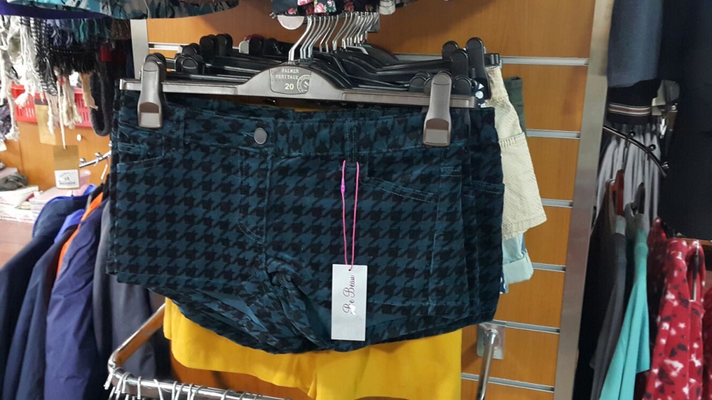 House of London,Fashion wear Lebanon, small and big sizes women’s clothes in Lebanon,large women sizes in lebanon,boutiques in Lebanon, women’s wear Lebanon, fashion accessories in Lebanon, fashion accessories in jal el dib, fashion accessories in metn, hand bags in Lebanon, women’s hand bags in Lebanon, handbags in Lebanon, womens fashion clothes in Lebanon, women’s fashion Lebanon, women’s fashion wear in Lebanon, women’s boutiques in Lebanon, women’s dresses in Lebanon, women casual wear in Lebanon, women classic dresses in Lebanon, women’s fashion in Lebanon, women’s wear jal el dib, womens fashion clothes in jal el dib,  women’s fashion jal el dib,  women’s fashion wear in jal el dib,  women’s boutiques in jal el dib,  women’s dresses in jal el dib,  women casual wear in jal el dib,  women’s wear metn, womens fashion clothes in metn, women’s fashion metn,women’s fashion wear in metn, women’s boutiques in metn, women’s dresses in metn, women casual wear in metn, hand bags in jal el dib, women’s hand bags in jal el dib, handbags in jal el dib, scarves in Lebanon, faux bijoux in Lebanon, dresses in Lebanon, women’s tops in Lebanon, women’s pants in Lebanon, casual wear in Lebanon, skirts in Lebanon, fashion shoes in Lebanon, women’s belts in Lebanon