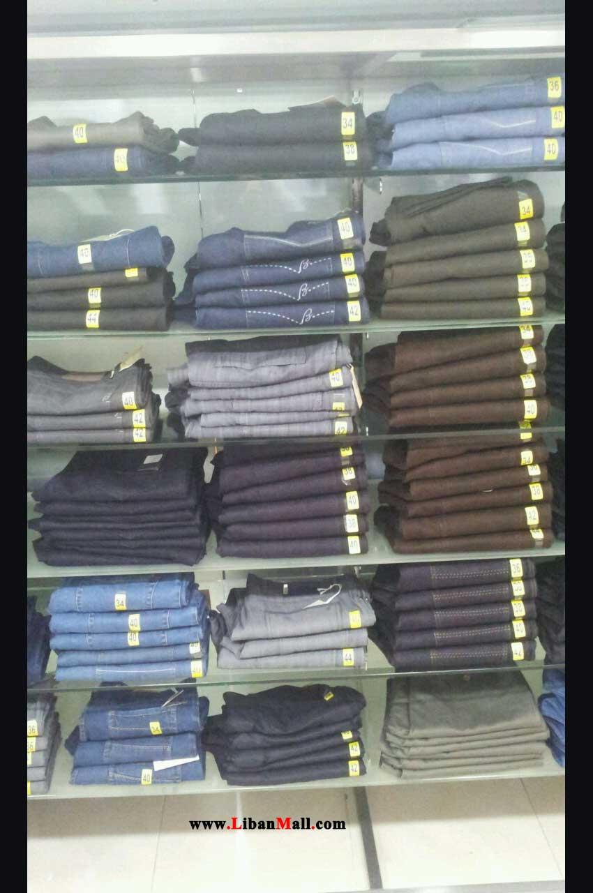 GMA,men's wear, men's boutiques in lebanon,Men's Fashion, men's suits, men's pants, shirts, T shirts, men's fashion accessories,Fashion for men in lebanon, casual wear for men in lebanon, jeans in lebanon, men's shirts in lebanon,men's shoes in lebanon,men's pants in lebanon,fashion accessories for men Lebanon,Fashion for men in Jal el dib,uniforms for men and women in lebanon, security uniforms in lebanon, priest shirts in lebanon, uniforms in lebanon,casual wear for men in Jal el dib,jeans in Jal el dib,men's shirts in Jal el dib,men's shoes in Jal el dib,men's pants in Jal el dib,fashion accessories for men Jal el dib