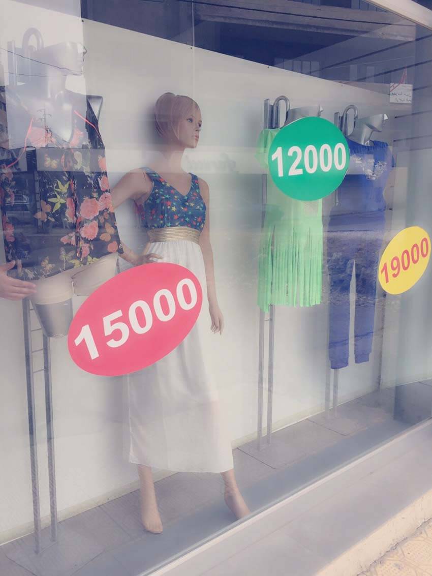 Zoom Boutique,Fashion wear Lebanon