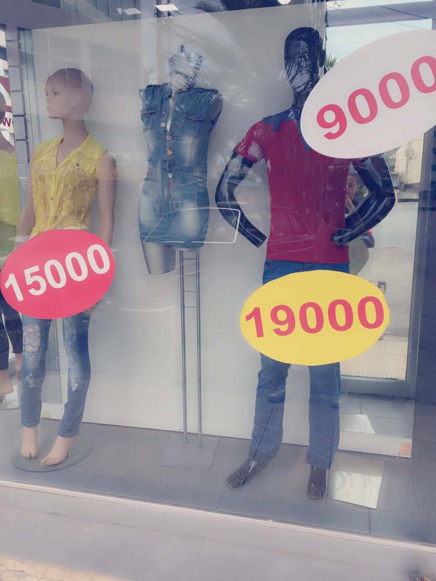 Zoom Boutique,Fashion wear Lebanon