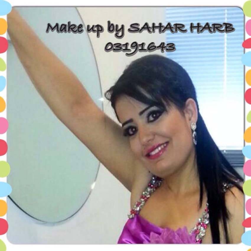 Cadre Feminin,make up artists in lebanon, hair stylist, bridal make up lebanon, wedding make up,bridal hair styles, semi permanent make up, permanent make up, fashion make up, eye lashes, lip stick, cosmetics, beauty tips, hair salon, hair treatment, hair extensions, hair coloring,Fashion wear Lebanon, boutiques in Lebanon, women’s wear Lebanon, fashion accessories in Lebanon, fashion accessories in jbeil, womens fashion clothes in Lebanon, women’s fashion Lebanon, women’s fashion wear in Lebanon, women’s boutiques in jbeil, women’s dresses in Lebanon, women casual wear in Lebanon, women classic dresses in Lebanon, women’s fashion in Lebanon, women’s wear jbeil, womens fashion clothes in jbeil, women’s fashion metn,women’s fashion wear in metn, women’s boutiques in metn, women’s dresses in byblos, women casual wear in byblos, scarves in Lebanon, faux bijoux in Lebanon, dresses in Lebanon, women’s tops in Lebanon, women’s pants in Lebanon, casual wear in Lebanon, skirts in Lebanon, fashion shoes in Lebanon, women’s belts in Lebanon