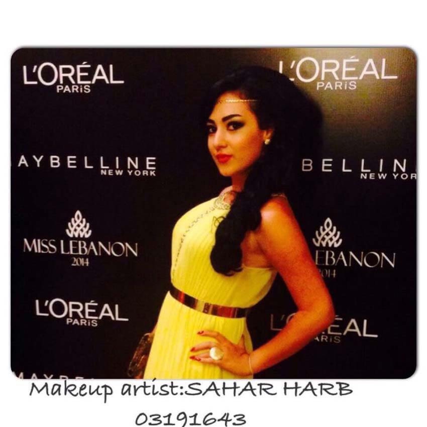 Cadre Feminin,make up artists in lebanon, hair stylist, bridal make up lebanon, wedding make up,bridal hair styles, semi permanent make up, permanent make up, fashion make up, eye lashes, lip stick, cosmetics, beauty tips, hair salon, hair treatment, hair extensions, hair coloring,Fashion wear Lebanon, boutiques in Lebanon, women’s wear Lebanon, fashion accessories in Lebanon, fashion accessories in jbeil, womens fashion clothes in Lebanon, women’s fashion Lebanon, women’s fashion wear in Lebanon, women’s boutiques in jbeil, women’s dresses in Lebanon, women casual wear in Lebanon, women classic dresses in Lebanon, women’s fashion in Lebanon, women’s wear jbeil, womens fashion clothes in jbeil, women’s fashion metn,women’s fashion wear in metn, women’s boutiques in metn, women’s dresses in byblos, women casual wear in byblos, scarves in Lebanon, faux bijoux in Lebanon, dresses in Lebanon, women’s tops in Lebanon, women’s pants in Lebanon, casual wear in Lebanon, skirts in Lebanon, fashion shoes in Lebanon, women’s belts in Lebanon