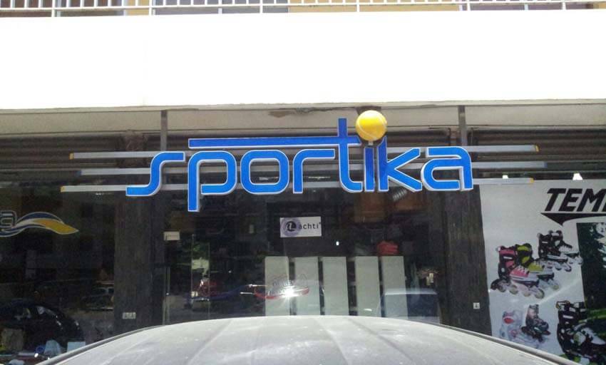 Sportika, sports wear in Lebanon, sports shoes in Lebanon, Addidas shoes in Lebanon, Nike shoes in Lebanon, swim wear in Lebanon, women swim wear in Lebanon, mens swim wear in Lebanon, swimming suits for men in Lebanon, swimming suits for women in Lebanon, running shoes in Lebanon, tennis shoes in Lebanon, quality sports wear in Lebanon, sports shops in Lebanon, Lebanon sport shops, sport stores in Lebanon, sports shop online in Lebanon, sports accessories, sport shops in jbeil, sport shops in Byblos, swim wear in Jal el dib, swimming suits in Jal el dib, brand name sports shoes in Lebanon, brand names sport wear in Lebanon