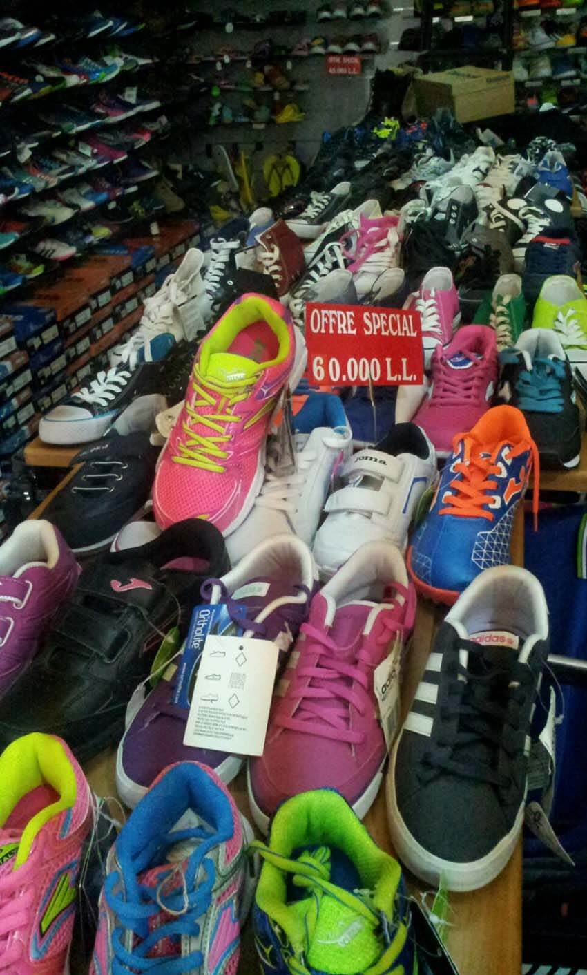 Sportika, sports wear in Lebanon, sports shoes in Lebanon, Addidas shoes in Lebanon, Nike shoes in Lebanon, swim wear in Lebanon, women swim wear in Lebanon, mens swim wear in Lebanon, swimming suits for men in Lebanon, swimming suits for women in Lebanon, running shoes in Lebanon, tennis shoes in Lebanon, quality sports wear in Lebanon, sports shops in Lebanon, Lebanon sport shops, sport stores in Lebanon, sports shop online in Lebanon, sports accessories, sport shops in jbeil, sport shops in Byblos, swim wear in Jal el dib, swimming suits in Jal el dib, brand name sports shoes in Lebanon, brand names sport wear in Lebanon