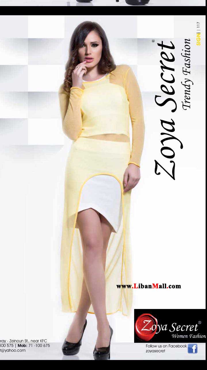 Zoya Secret,ladies boutiques in Lebanon, women’s wear Lebanon, fashion accessories in Lebanon, fashion accessories in zalka, fashion accessories in metn, womens fashion clothes in Lebanon, women’s fashion Lebanon, women’s fashion wear in Lebanon, women’s boutiques in Lebanon, women’s dresses in Lebanon, women casual wear in Lebanon, women classic dresses in Lebanon, women’s fashion in Lebanon, women’s wear zalka, womens fashion clothes in zalka,  women’s fashion zalka,  women’s fashion wear in zalka,  women’s boutiques in zalka,  women’s dresses in zalka,  women casual wear in zalka,  women’s wear metn, womens fashion clothes in metn, women’s fashion metn,women’s fashion wear in metn, women’s boutiques in metn, women’s dresses in metn, women casual wear in metn, hand bags in zalka, dresses in Lebanon, women’s tops in Lebanon, women’s pants in Lebanon, casual wear in Lebanon, skirts in Lebanon, clothing manufacturers in Lebanon, clothing exporters in Lebanon, clothing wholesalers in Lebanon, women's wear manufacturers in Lebaanon, women's Fashion wholesalers in Lebanon