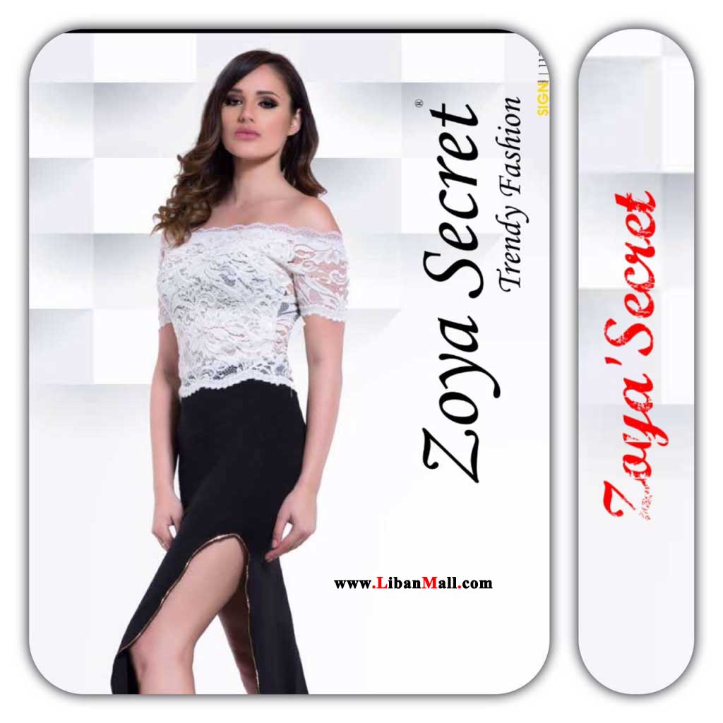 Zoya Secret,ladies boutiques in Lebanon, women’s wear Lebanon, fashion accessories in Lebanon, fashion accessories in zalka, fashion accessories in metn, womens fashion clothes in Lebanon, women’s fashion Lebanon, women’s fashion wear in Lebanon, women’s boutiques in Lebanon, women’s dresses in Lebanon, women casual wear in Lebanon, women classic dresses in Lebanon, women’s fashion in Lebanon, women’s wear zalka, womens fashion clothes in zalka,  women’s fashion zalka,  women’s fashion wear in zalka,  women’s boutiques in zalka,  women’s dresses in zalka,  women casual wear in zalka,  women’s wear metn, womens fashion clothes in metn, women’s fashion metn,women’s fashion wear in metn, women’s boutiques in metn, women’s dresses in metn, women casual wear in metn, hand bags in zalka, dresses in Lebanon, women’s tops in Lebanon, women’s pants in Lebanon, casual wear in Lebanon, skirts in Lebanon, clothing manufacturers in Lebanon, clothing exporters in Lebanon, clothing wholesalers in Lebanon, women's wear manufacturers in Lebaanon, women's Fashion wholesalers in Lebanon