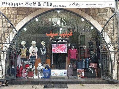 Philippe seif & fils,Philippe seif,Fashion wear Lebanon,boutiques in Lebanon, women’s wear Lebanon, fashion accessories in Lebanon, fashion accessories in jounieh,womens fashion clothes in Lebanon, women’s fashion Lebanon, women’s fashion wear in Lebanon, women’s boutiques in Lebanon, women’s dresses in Lebanon, women casual wear in Lebanon, women classic dresses in Lebanon, women’s fashion in Lebanon, women’s wear jounieh, womens fashion clothes in jounieh,  women’s fashion jounieh,  women’s fashion wear in jounieh,  women’s boutiques in jounieh,  women’s dresses in jounieh,  women casual wear in jounieh, scarves in Lebanon, faux bijoux in Lebanon, dresses in Lebanon, women’s tops in Lebanon, women’s pants in Lebanon, casual wear in Lebanon, skirts in Lebanon, women’s belts in Lebanon, textile in lebanon, sexy tops wear for ladies.