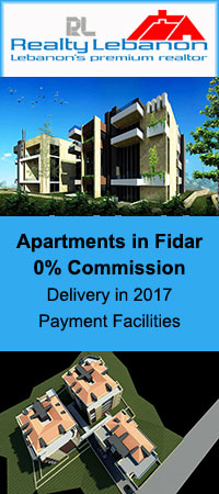 apartments in Fidar, apartments in Jbeil, under construction apartment in Jbeil, easy payment apartment in Fidar Jbeil, duplex in Fidar, under construction duplex in Fidar, under construction duplex in Jbeil, under construction apartment in Fidar, easy payment plan apartments in Jbeil