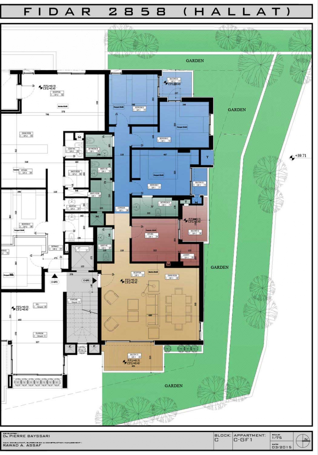 apartments in Fidar, apartments in Jbeil, under construction apartment in Jbeil, easy payment apartment in Fidar Jbeil, duplex in Fidar, under construction duplex in Fidar, under construction duplex in Jbeil, under construction apartment in Fidar, easy payment plan apartments in Jbeil