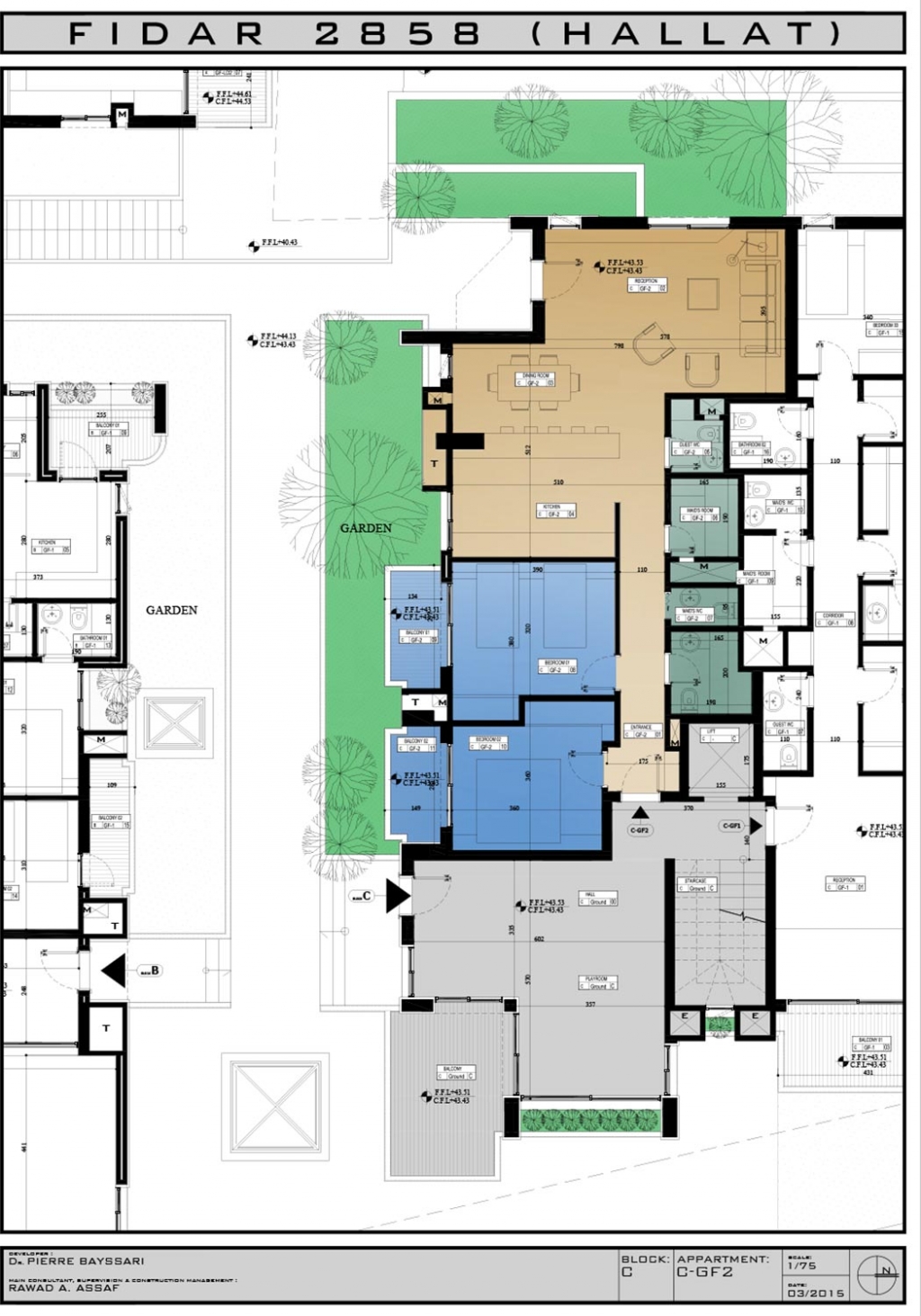 apartments in Fidar, apartments in Jbeil, under construction apartment in Jbeil, easy payment apartment in Fidar Jbeil, duplex in Fidar, under construction duplex in Fidar, under construction duplex in Jbeil, under construction apartment in Fidar, easy payment plan apartments in Jbeil