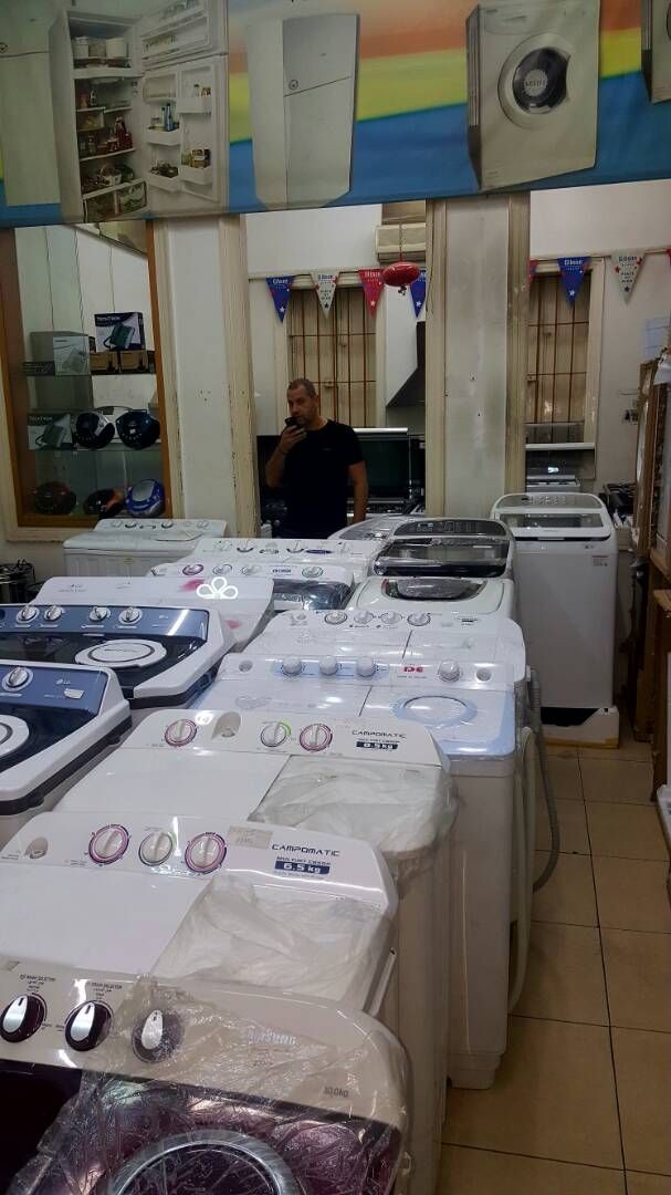 Khlat & Ayoub  home appliances shop Tripoli, Lebanon