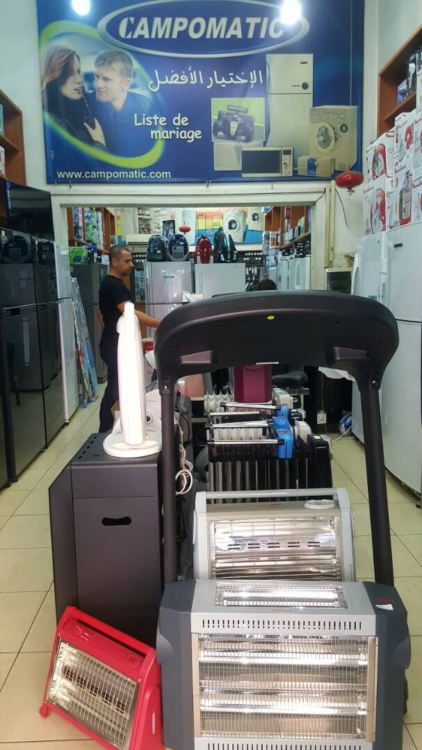 Khlat & Ayoub  home appliances Brands Tripoli, Lebanon