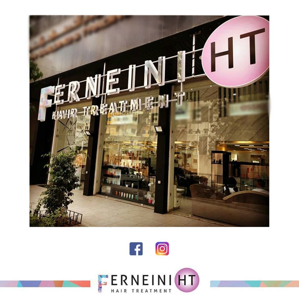 Ferneini Hair Treatment and beauty salon