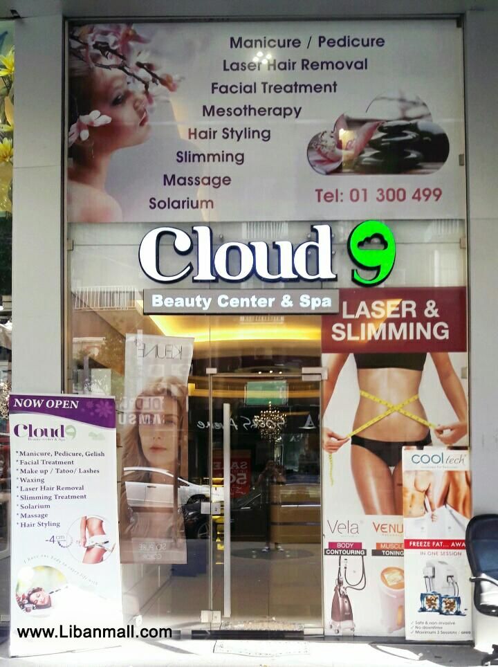 Cloud9 Beauty Center & Spa