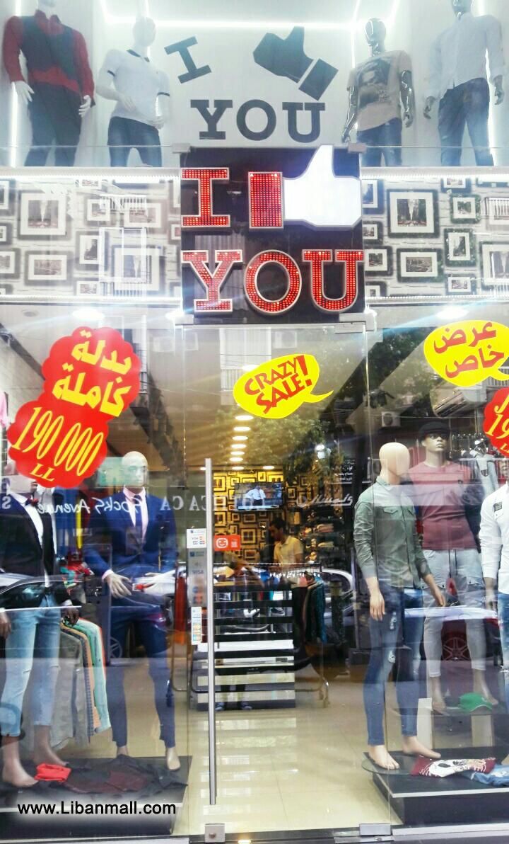 I Like You, Lifestyle Fashion Clothing