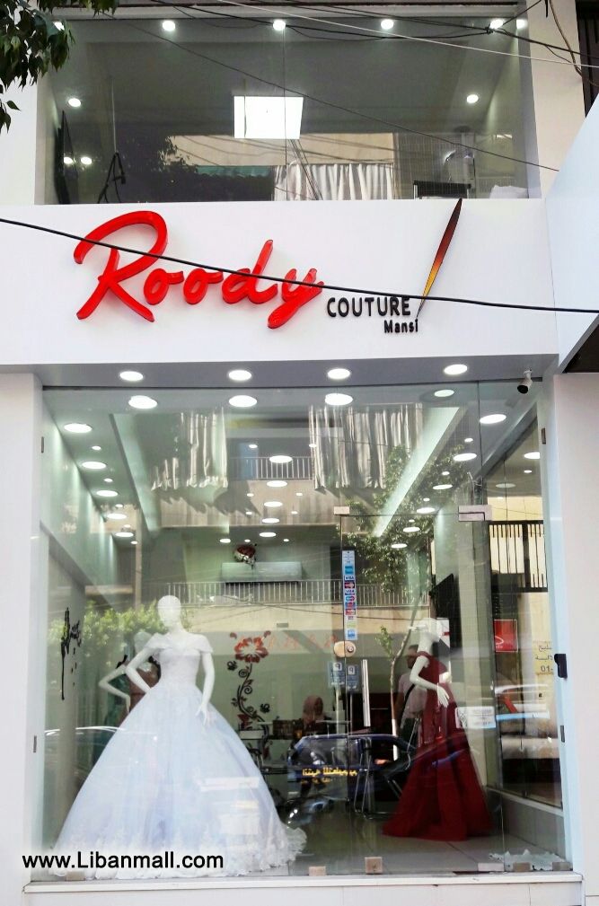 Roody Couture, Fashion House and Bridal Boutique