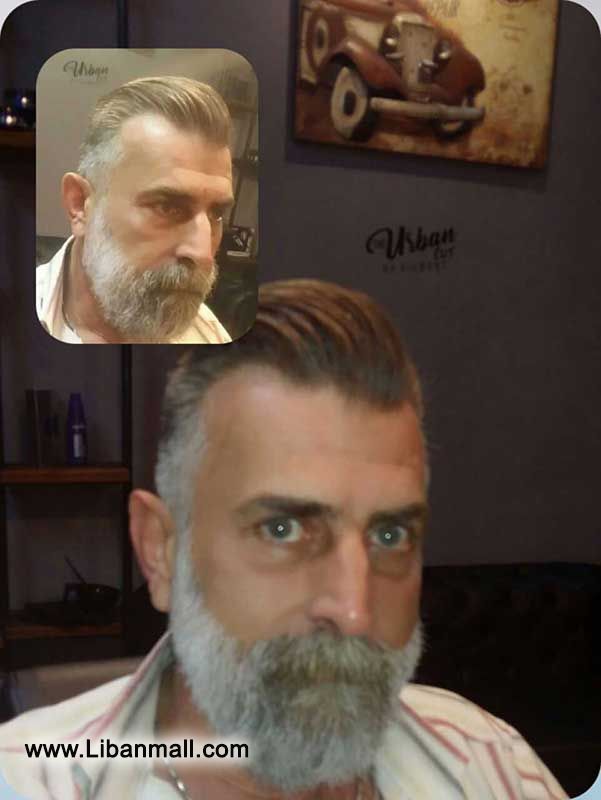The urban cut, Men's hair dresser barber shop