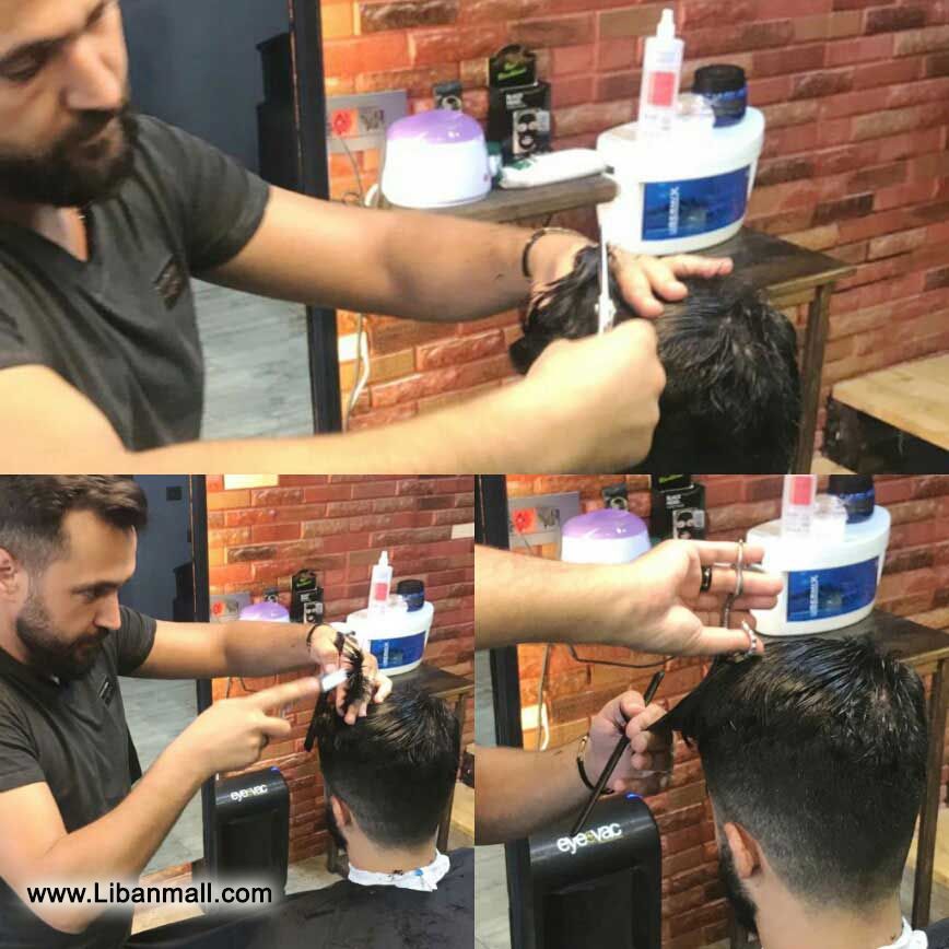 The urban cut, Men's hair dresser barber shop