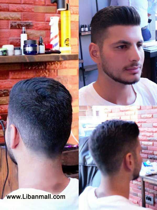 The urban cut, Men's hair dresser barber shop