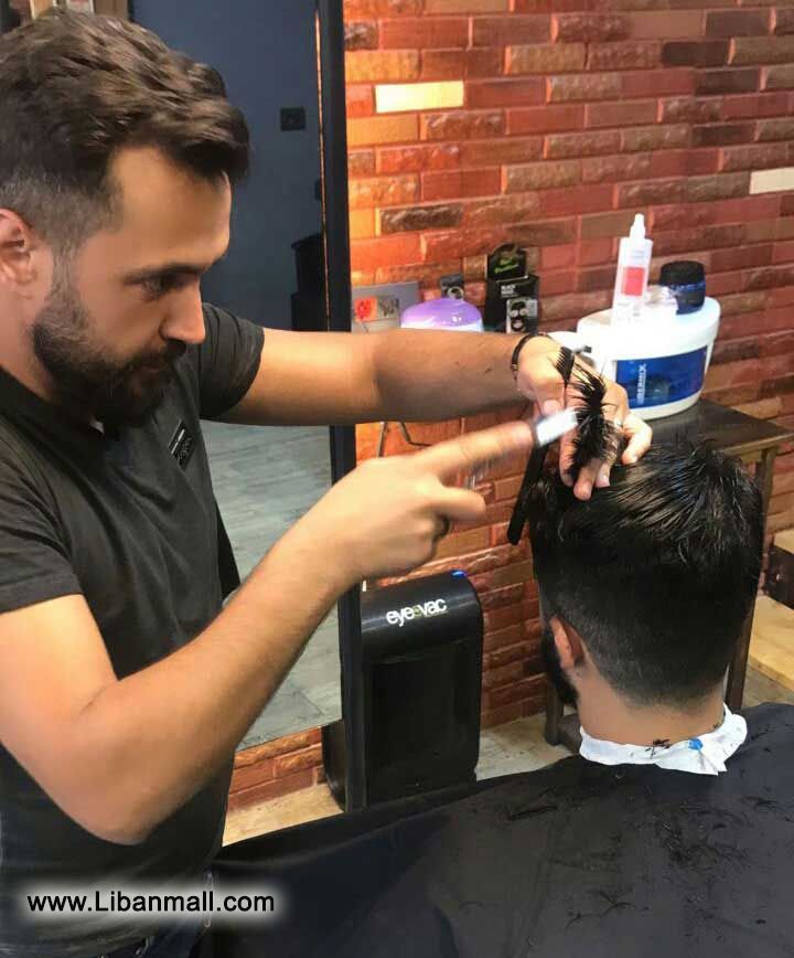 The urban cut, Men's hair dresser barber shop