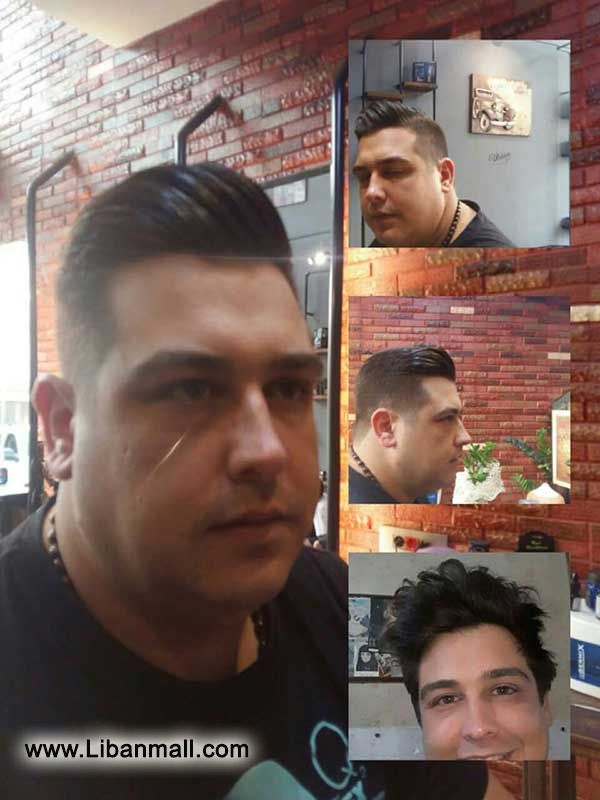 The urban cut, Men's hair dresser barber shop