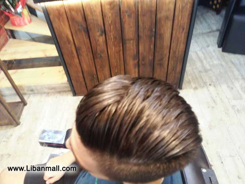 The urban cut, Men's hair dresser barber shop