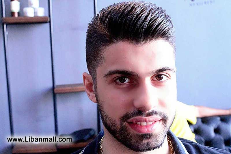 The urban cut, Men's hair dresser barber shop