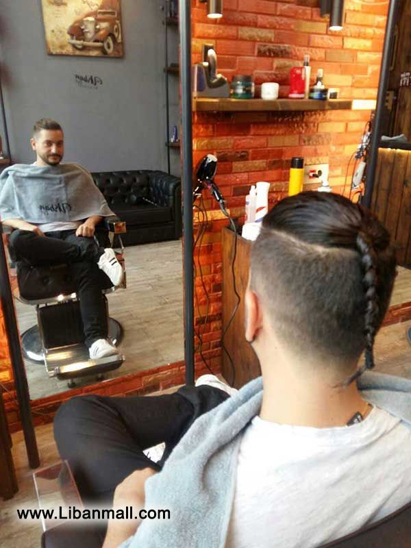 The urban cut, Men's hair dresser barber shop