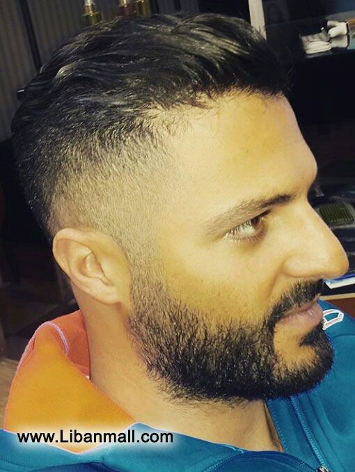 The urban cut, Men's hair dresser barber shop