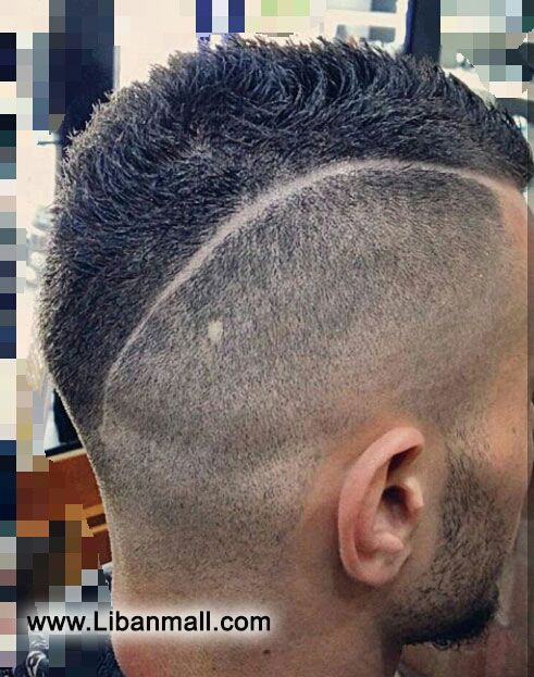 The urban cut, Men's hair dresser barber shop