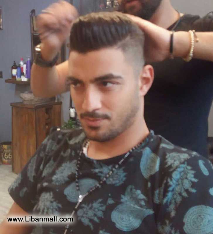 The urban cut, Men's hair dresser barber shop