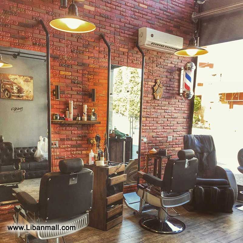 The urban cut, Men's hair dresser barber shop