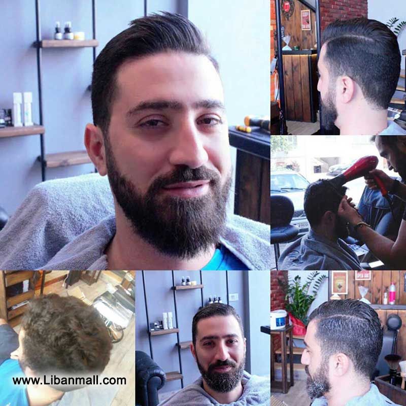 The urban cut, Men's hair dresser barber shop