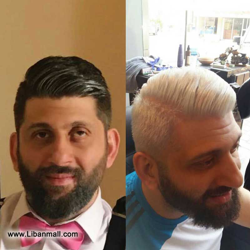 The urban cut, Men's hair dresser barber shop