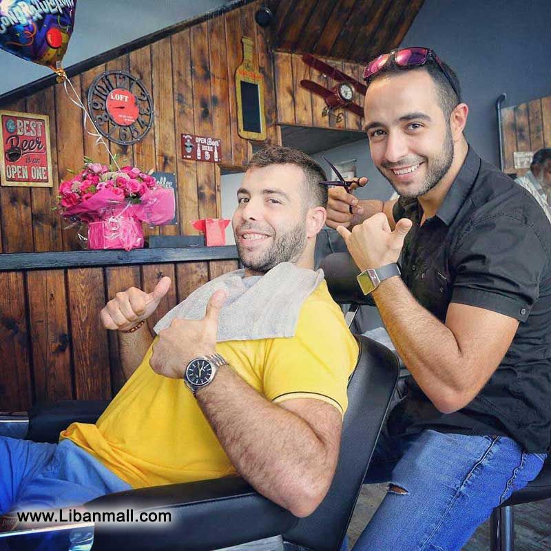 The urban cut, Men's hair dresser barber shop