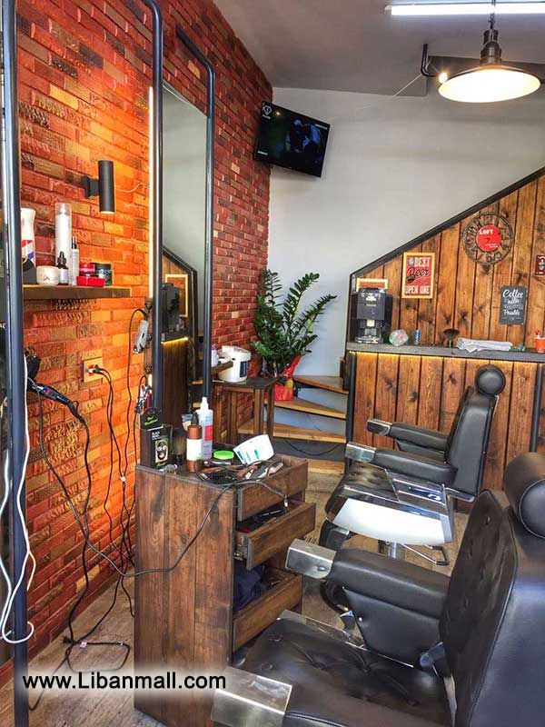 The urban cut, Men's hair dresser barber shop
