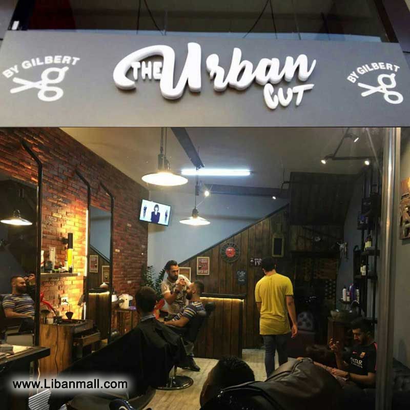 The urban cut, Men's hair dresser barber shop