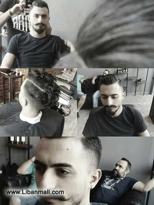 The urban cut, Men's hair dresser barber shop
