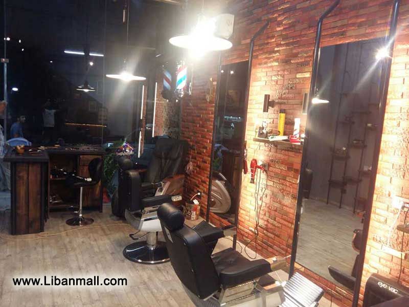 The urban cut, Men's hair dresser barber shop