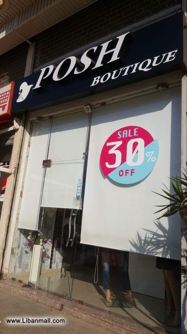 Posh Boutique women's fashion